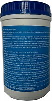 bakterialni pripravek 500g_zadni